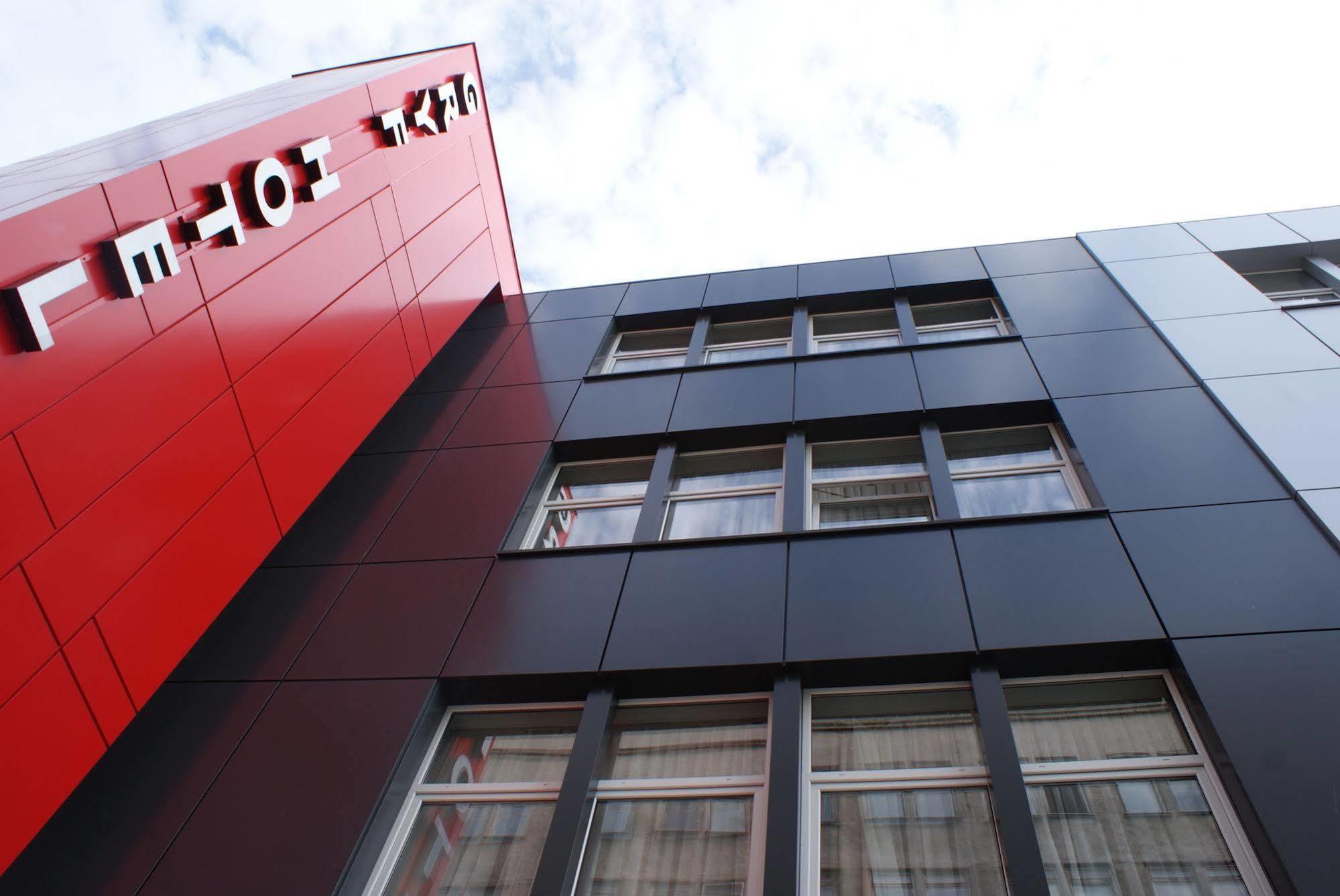 Hotel Gryf Gdańsk Zewnętrze zdjęcie